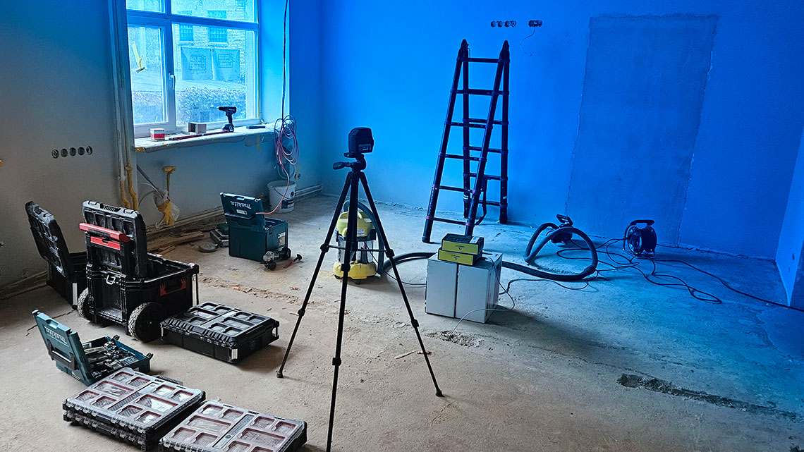 Этап интеграции